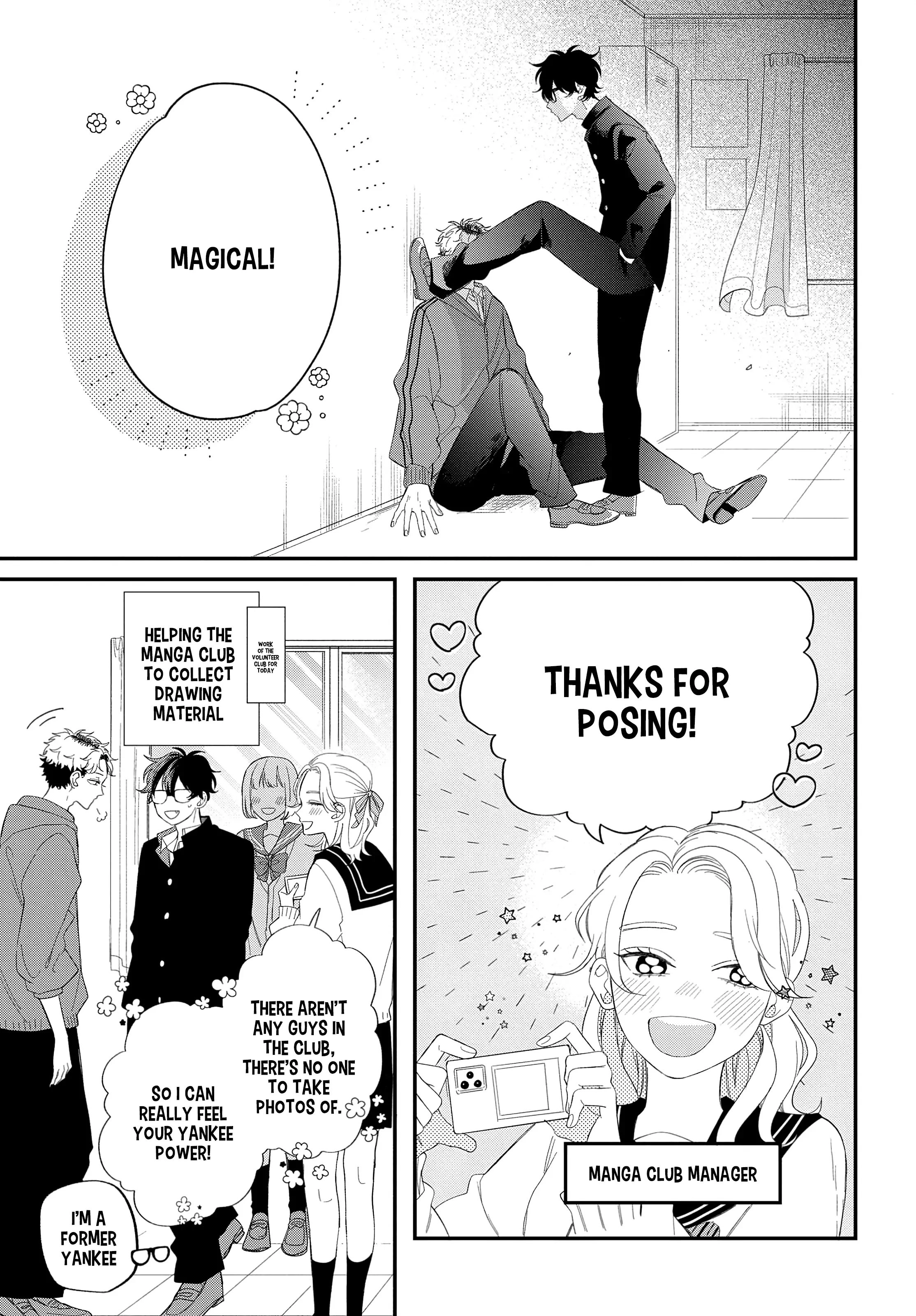 Megane, Tokidoki, Yankee-kun Chapter 19 3